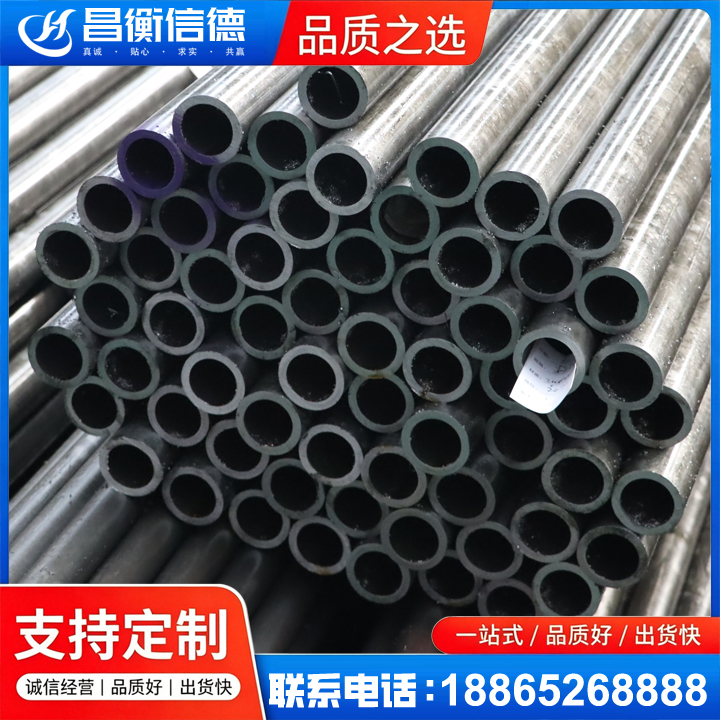 昌洒镇20cr精密钢管
